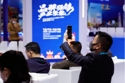 一体两翼,三化筑基--澄迈县电子商务进农村综合示范项目(升级版)电商发展模式