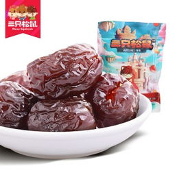 三只松鼠限时满减狂欢，享全场满188减100起，无核荔枝特惠登场