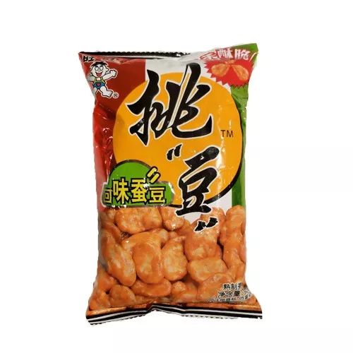 博盈超市双十二终极惠战 无核荔枝直降底价，劲爆来袭