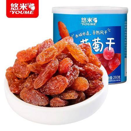 悠米红葡萄干 新疆无核提子干的甜蜜滋味